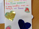 IMG-20221022-WA0020