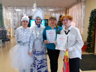 IMG-20221213-WA0011