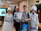 IMG-20221213-WA0016