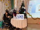 IMG-20221226-WA0039