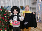 IMG-20230109-WA0029