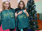 IMG-20230109-WA0039