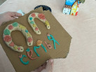 IMG-20230127-WA0091