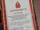 IMG-20230131-WA0021