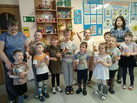 IMG-20230416-WA0021
