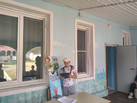 IMG-20230503-WA0030
