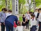 IMG-20230509-WA0014