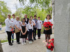 IMG-20230509-WA0016