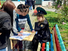 IMG-20230516-WA0030