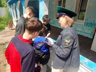 IMG-20230516-WA0032