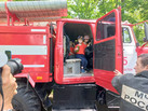 IMG-20230601-WA0061