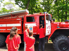 IMG-20230601-WA0077