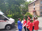 IMG-20230601-WA0079