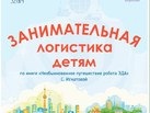 IMG-20230607-WA0133