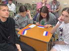 IMG-20230612-WA0030