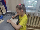 IMG-20230618-WA0065