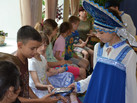 IMG-20230630-WA0020
