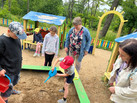 IMG-20230701-WA0077