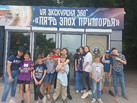 IMG-20230704-WA0047