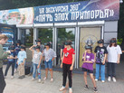 IMG-20230704-WA0048