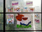IMG-20230725-WA0049