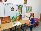 IMG-20230729-WA0006