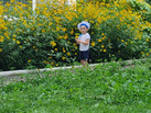 IMG-20230730-WA0017