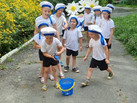 IMG-20230730-WA0021
