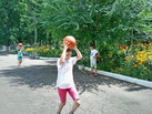 IMG-20230802-WA0049