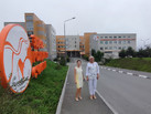 IMG-20230803-WA0009